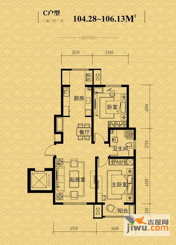 梧桐公馆2室2厅1卫104.3㎡户型图