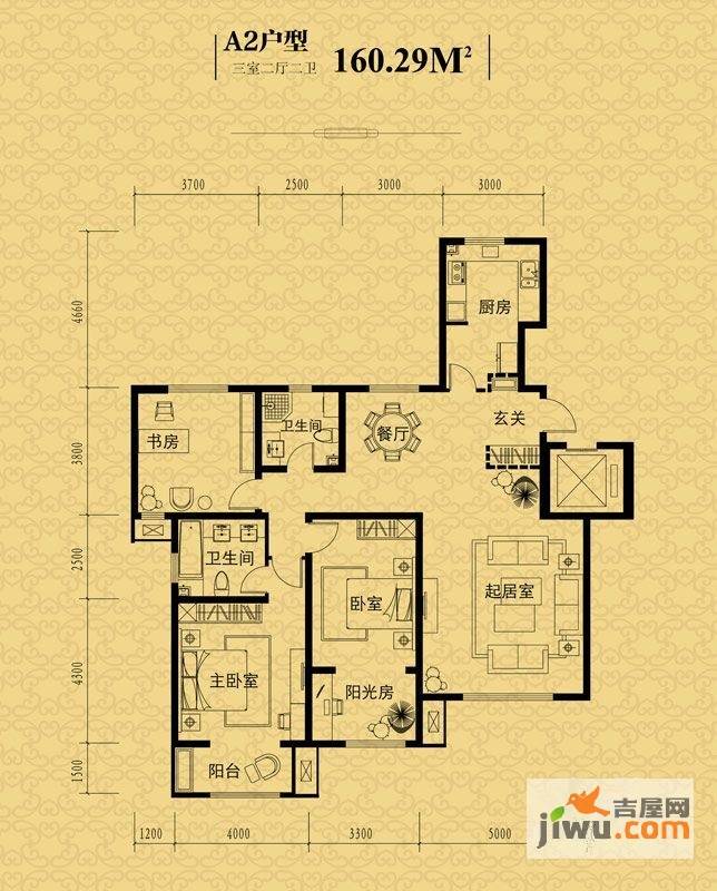 梧桐公馆3室2厅2卫160.3㎡户型图