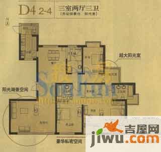 海逸长洲3室2厅3卫户型图