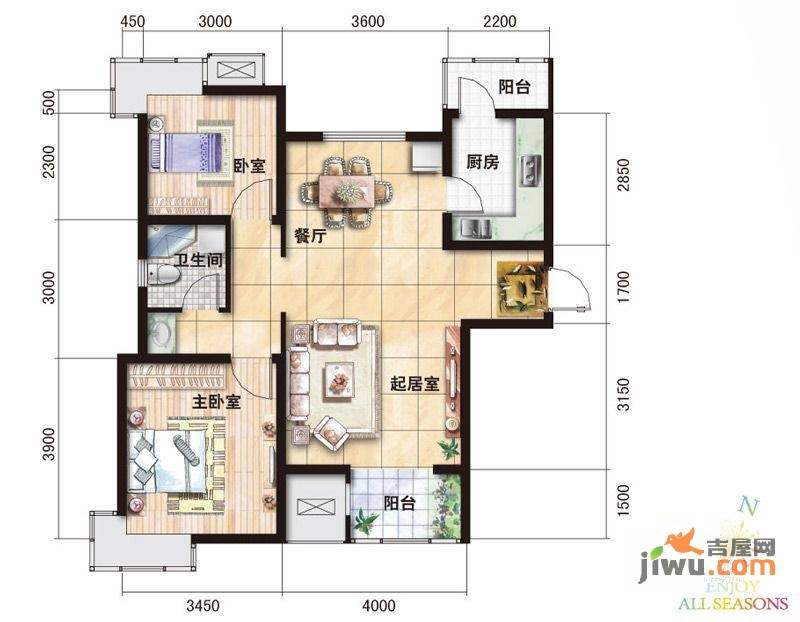 天房郦城2室2厅1卫95㎡户型图