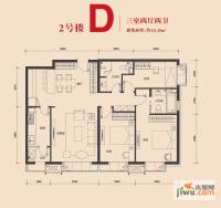 天津大悦城3室2厅2卫131.3㎡户型图