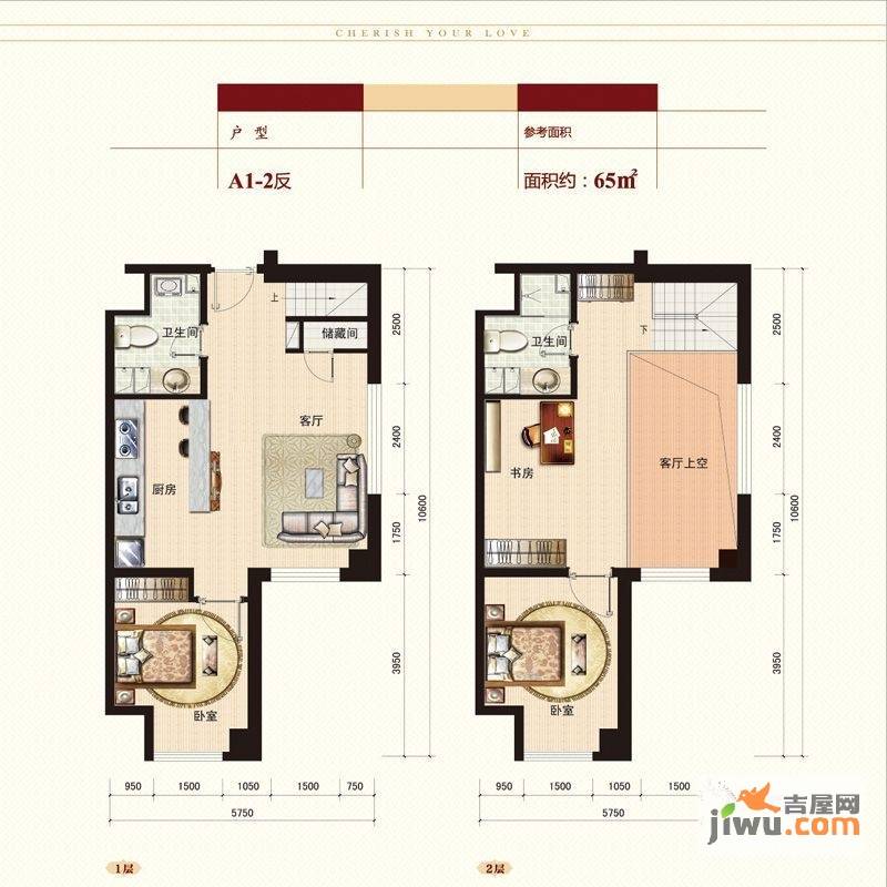 金地紫云庭3室2厅2卫65㎡户型图