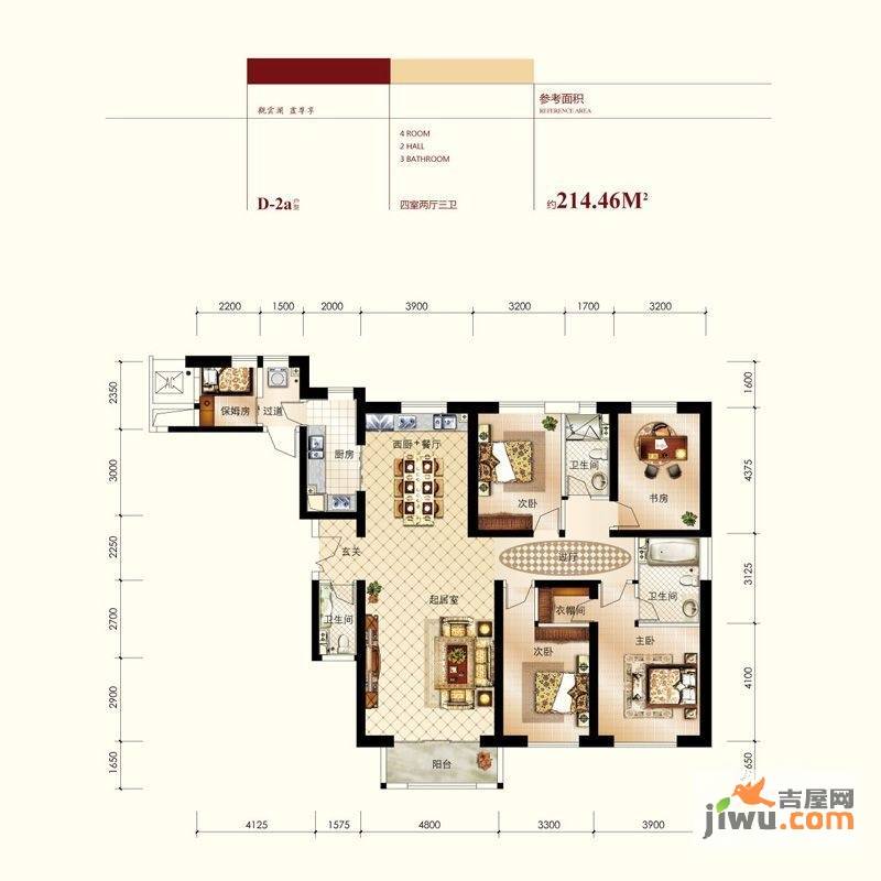 金地紫云庭4室2厅3卫214.5㎡户型图