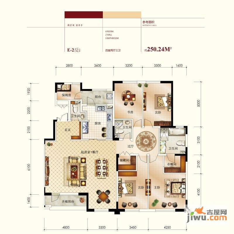 金地紫云庭4室2厅3卫250.2㎡户型图