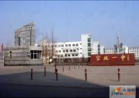 华北水暖建材城配套图图片