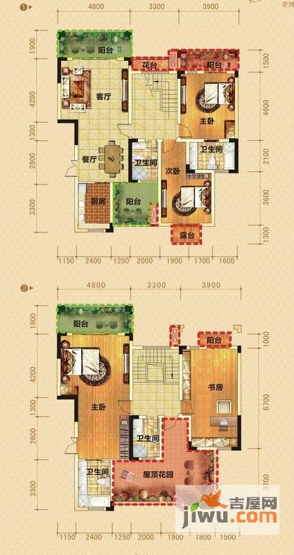 香博城5室2厅4卫241.3㎡户型图