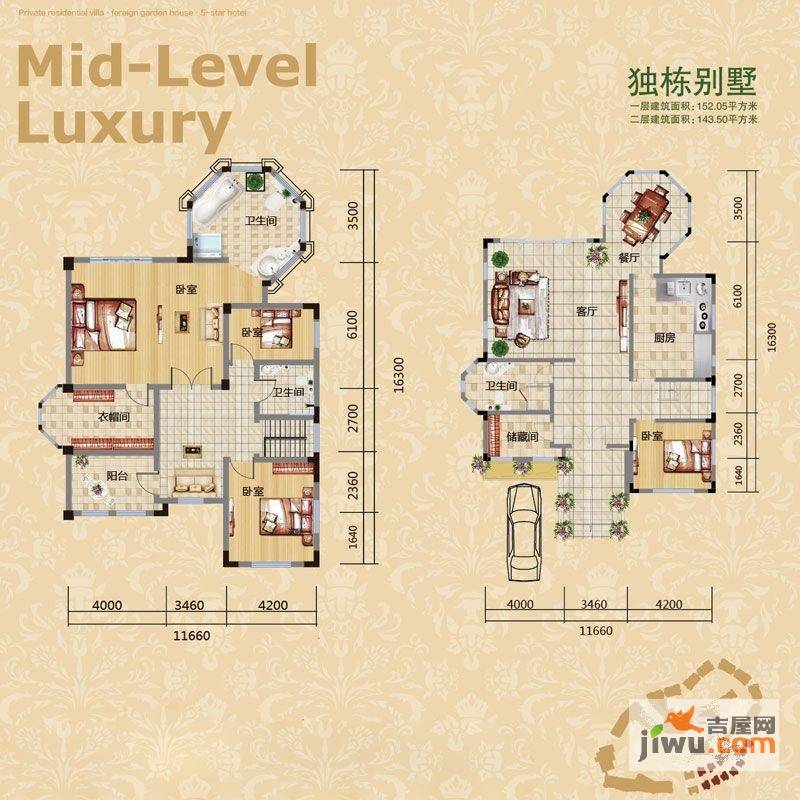 银湾天麓4室2厅2卫295.6㎡户型图