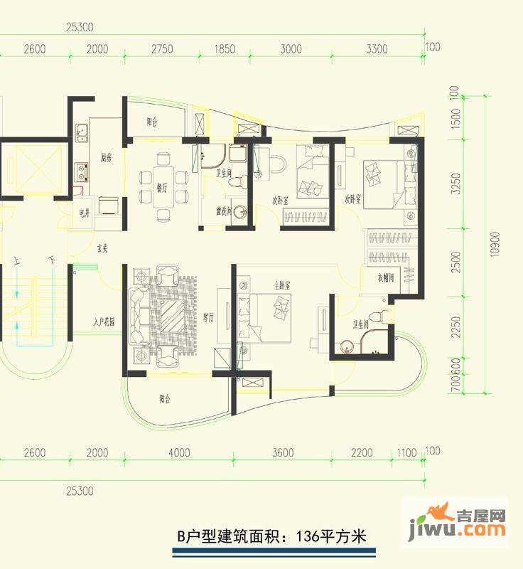 华凯江海庭3室2厅2卫136㎡户型图