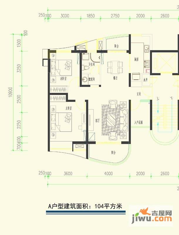 华凯江海庭2室2厅1卫104㎡户型图