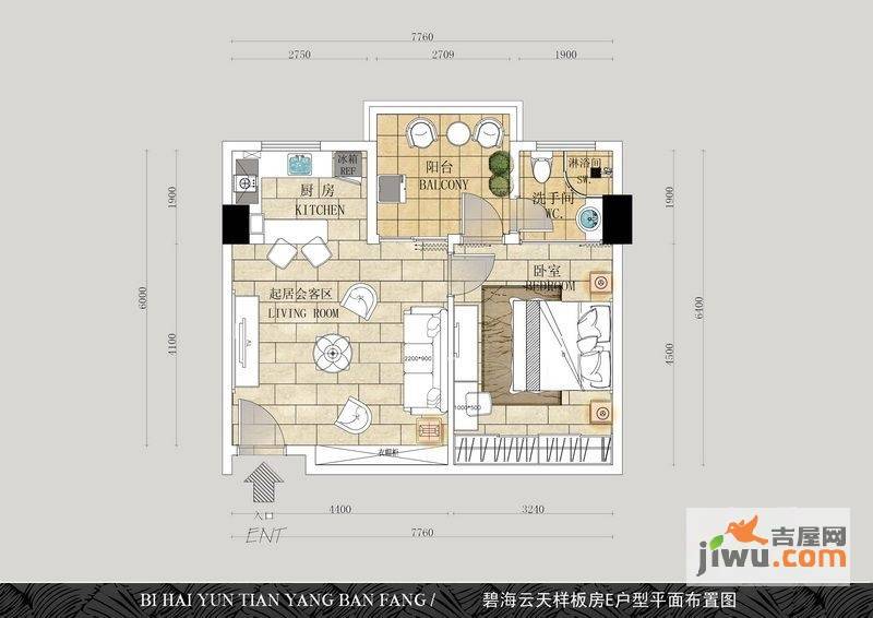 博鳌白马郡1室1厅1卫64.3㎡户型图