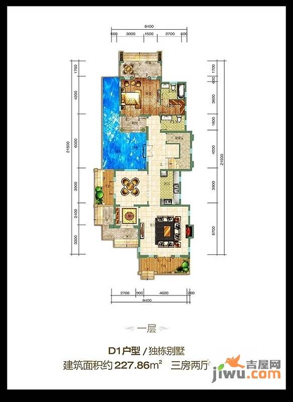 鲁能海蓝福源4室3厅5卫273㎡户型图