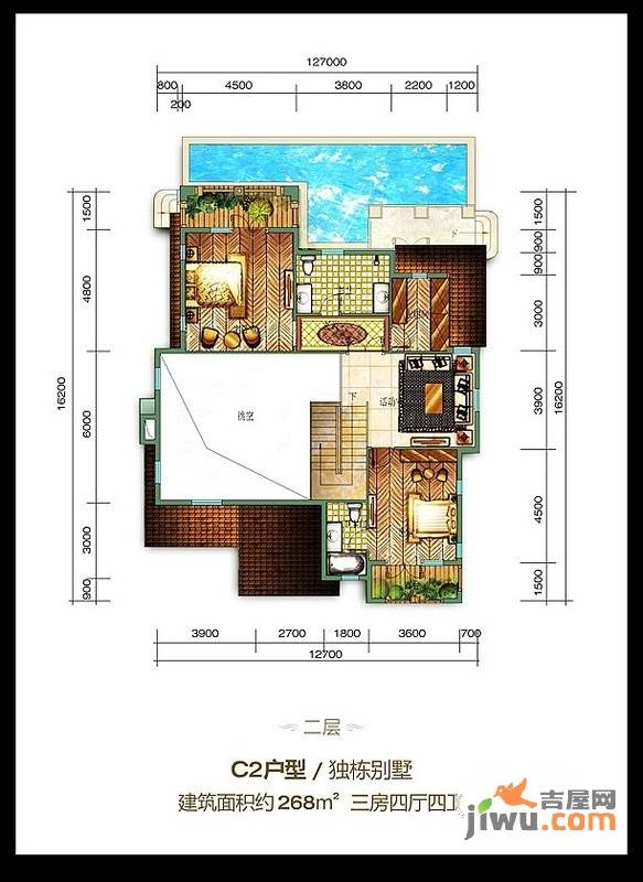 鲁能海蓝福源4室3厅5卫273㎡户型图