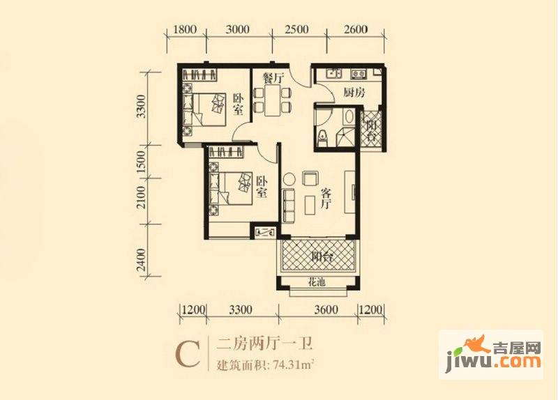 日广雅苑2室2厅1卫74.3㎡户型图