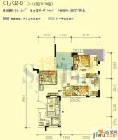 翰林二期8090HOUSE2室2厅1卫56.1㎡户型图