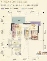 翰林二期8090HOUSE1室1厅1卫43.8㎡户型图