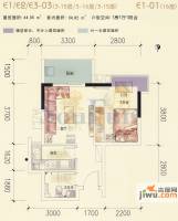 翰林二期8090HOUSE1室1厅1卫44.4㎡户型图