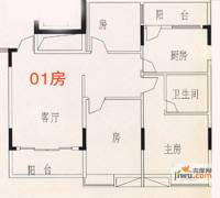 嘉尚国际公寓3室1厅1卫户型图