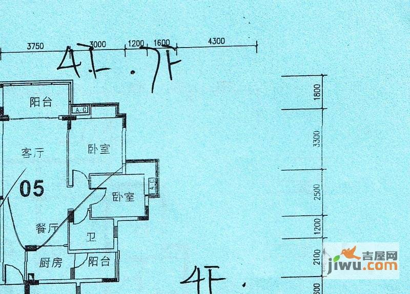 富业苑2室2厅1卫74.7㎡户型图