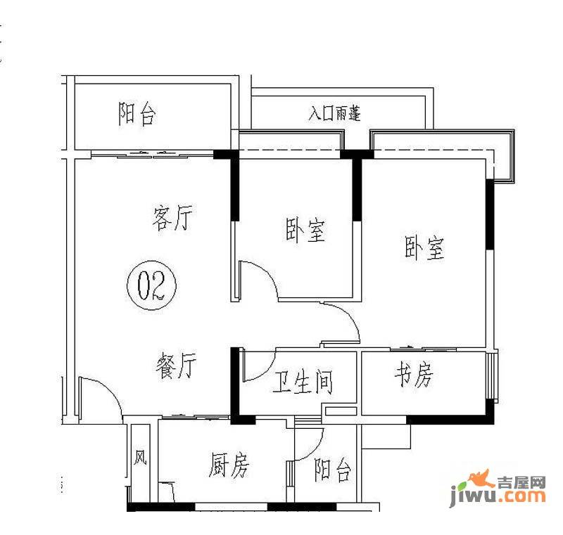 恒大山水城2室2厅1卫89.9㎡户型图