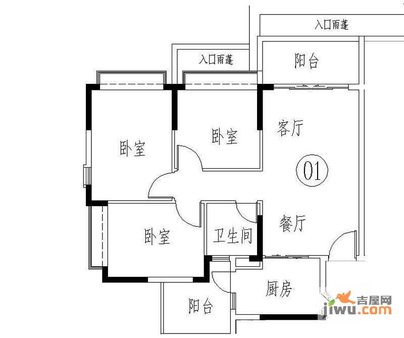 恒大山水城3室2厅1卫95.1㎡户型图