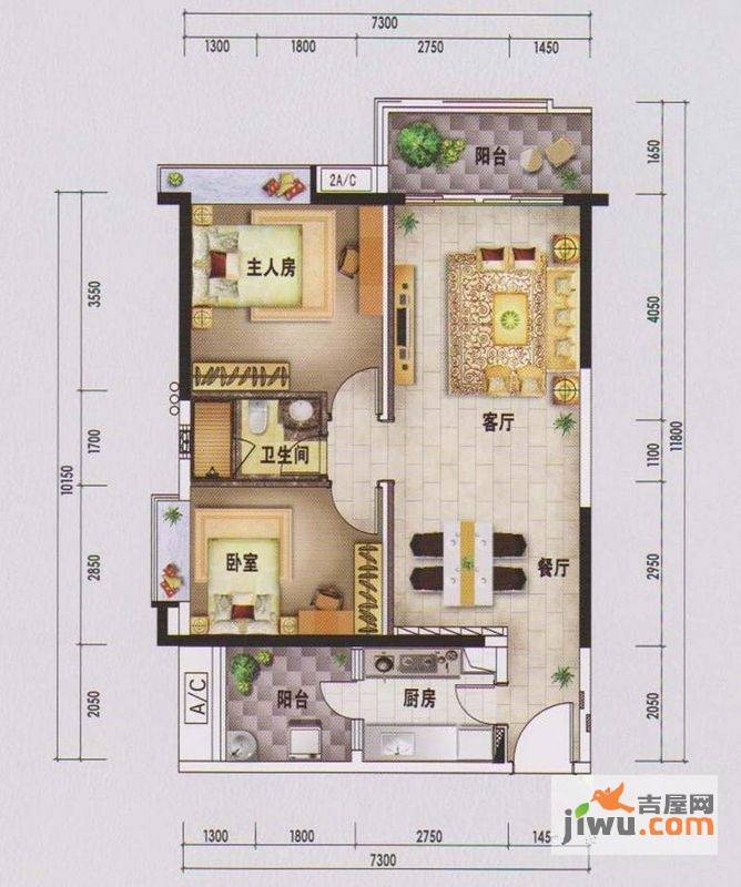 合生帝景国际2室2厅1卫89.8㎡户型图