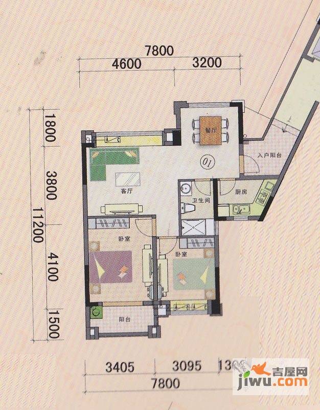 元邦明月金岸2室2厅1卫84.2㎡户型图