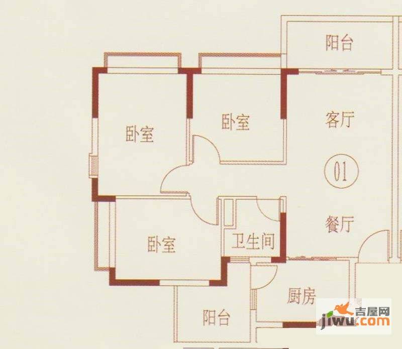 恒大山水城3室2厅2卫95.3㎡户型图