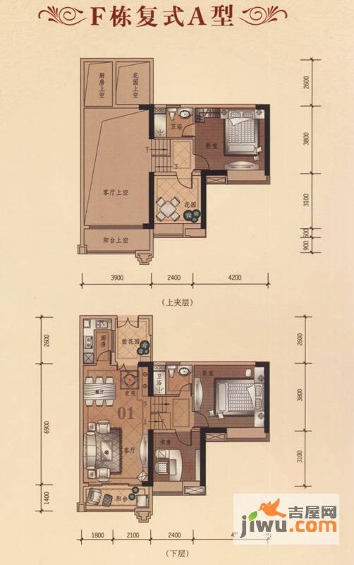 元邦明月星辉4室2厅2卫96㎡户型图