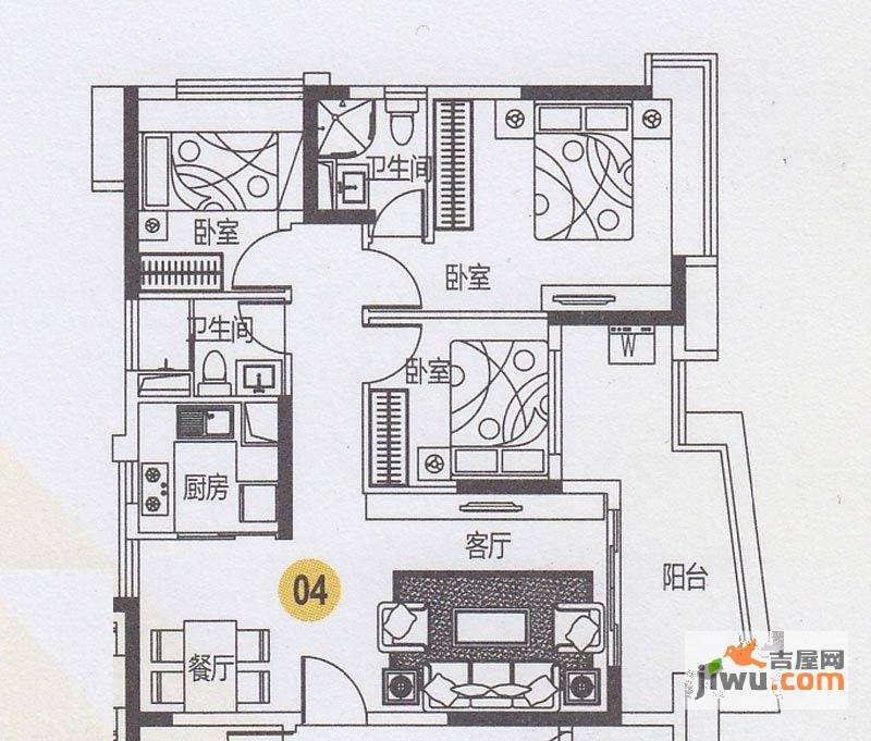 中粮万科金域蓝湾3室2厅2卫94㎡户型图