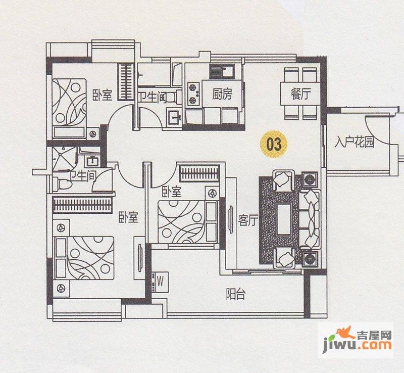 中粮万科金域蓝湾3室2厅2卫98㎡户型图