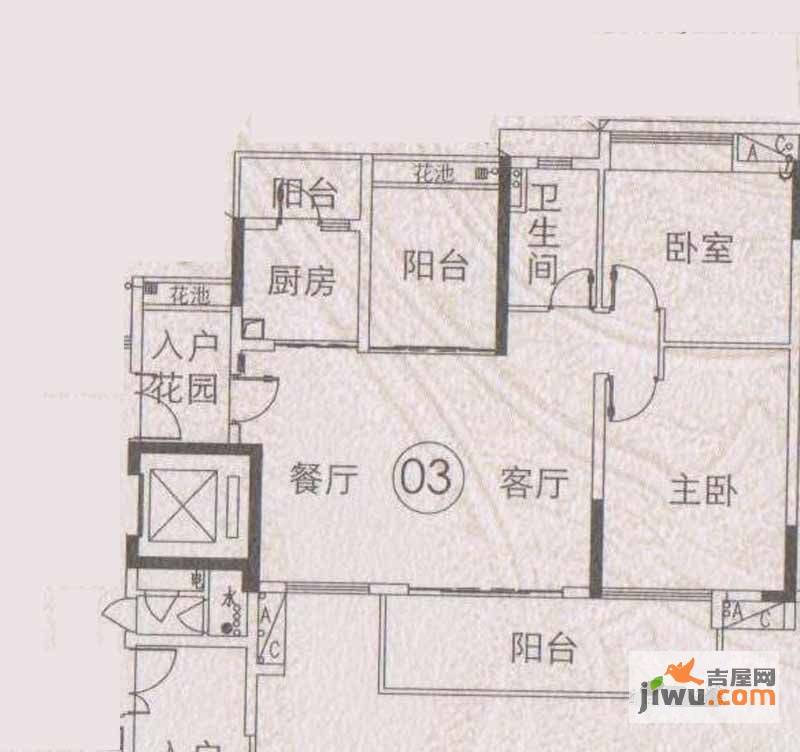 越秀逸泉韵翠2室2厅2卫96.4㎡户型图