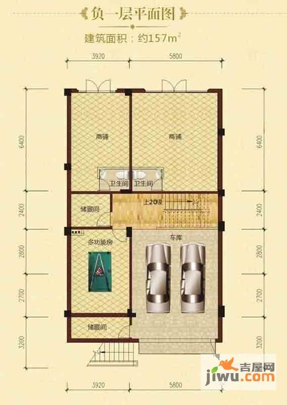 隆江新城2室0厅0卫157㎡户型图