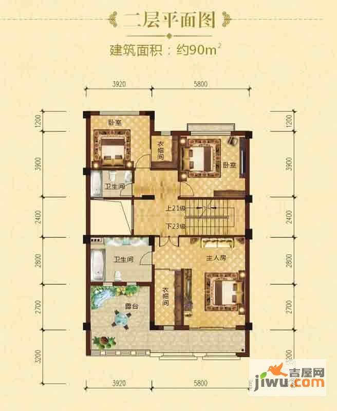 隆江新城3室1厅2卫90㎡户型图