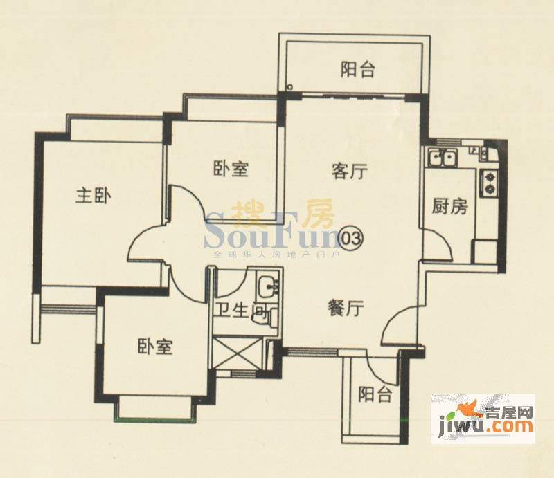 恒大山水城3室2厅1卫92㎡户型图