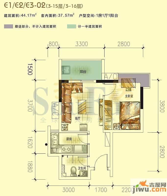 翰林二期8090HOUSE1室1厅1卫44.2㎡户型图