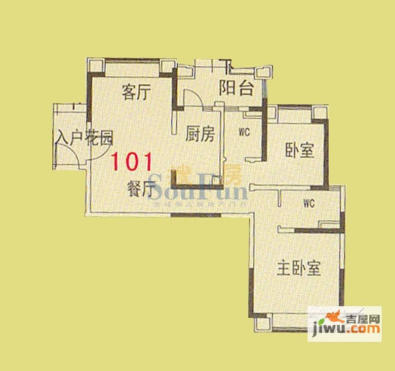 顺德碧桂园2室2厅1卫70㎡户型图