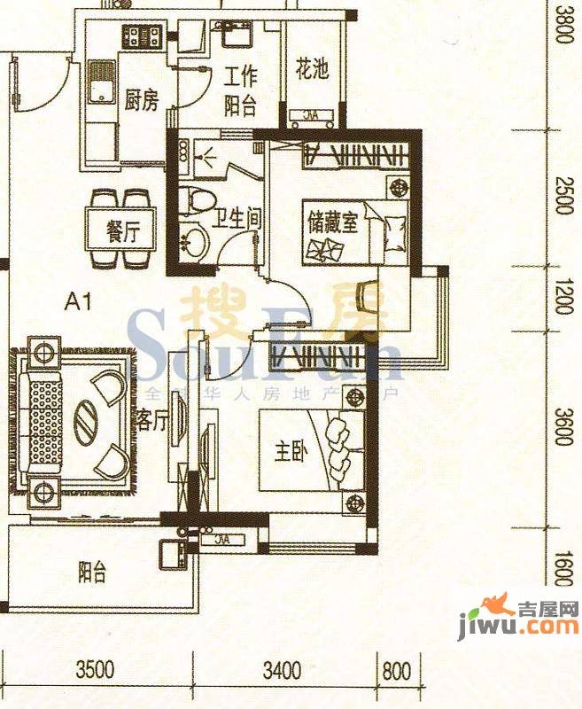 君华香柏广场2室2厅1卫78.4㎡户型图