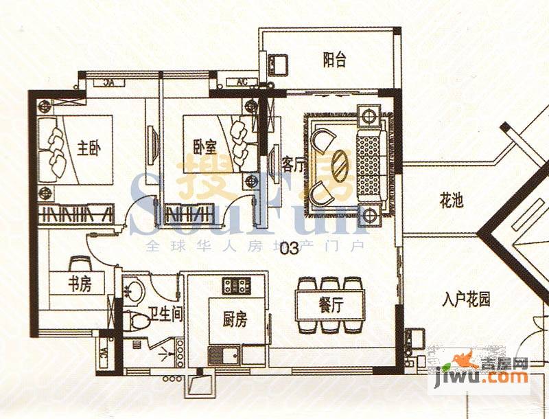 君华香柏广场3室2厅1卫91.7㎡户型图