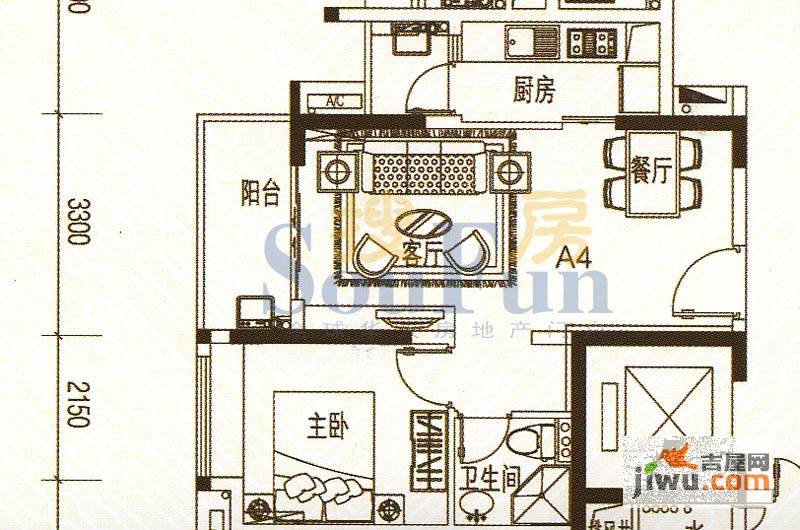 君华香柏广场1室2厅1卫55.7㎡户型图