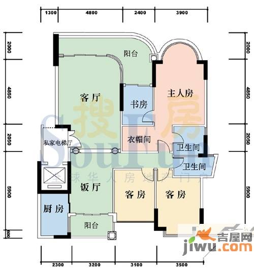 珠江御景湾4室2厅2卫171.6㎡户型图