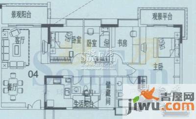 方圆明月山溪4室2厅2卫150㎡户型图