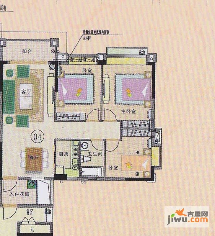 元邦明月金岸3室2厅1卫112.8㎡户型图