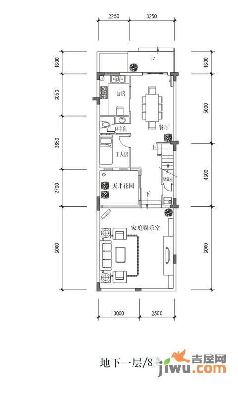 龙光香悦山2室1厅1卫85㎡户型图