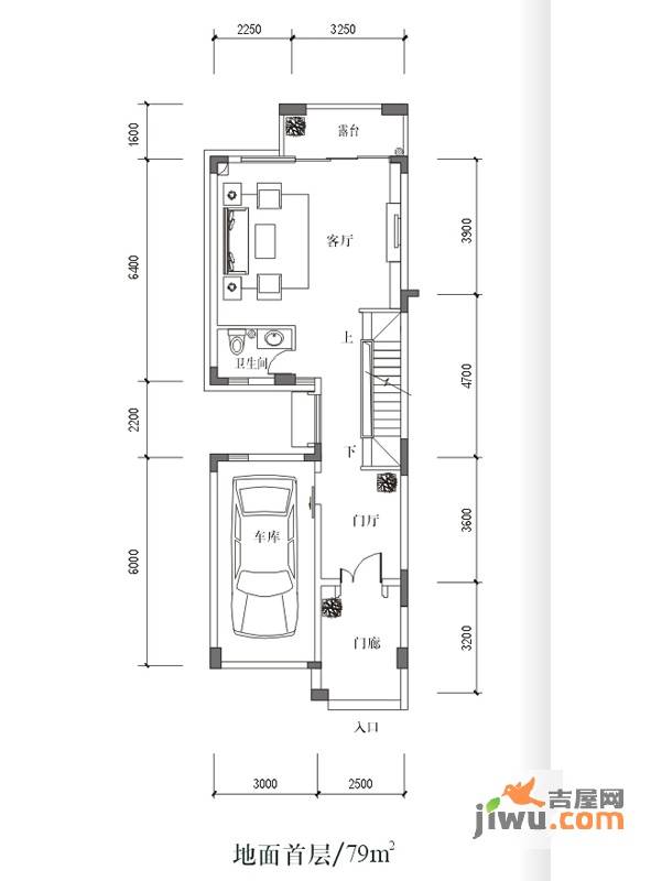 龙光香悦山0室2厅1卫79㎡户型图