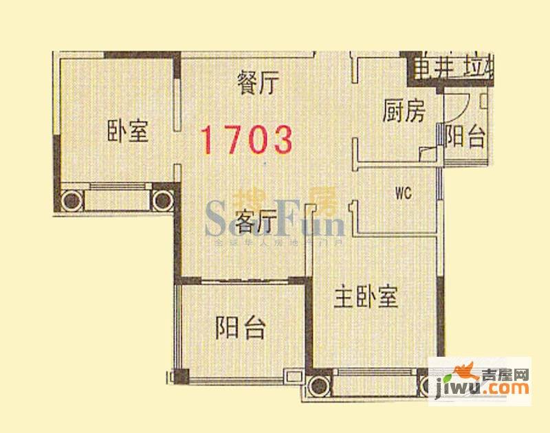 顺德碧桂园2室2厅1卫70.7㎡户型图