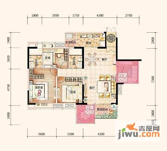 增城时代倾城3室2厅1卫120㎡户型图