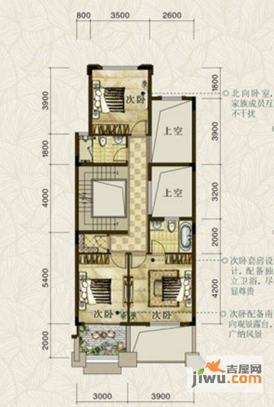 中海原山别墅2室2厅1卫222㎡户型图