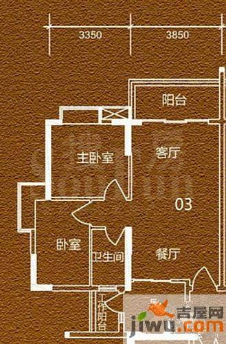 贵贤上品2室2厅1卫88.9㎡户型图