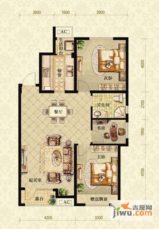 和泓国际3室2厅1卫112.1㎡户型图