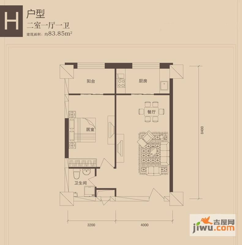 上新阶2室1厅1卫83.8㎡户型图